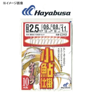ハヤブサ(Hayabusa) 小鮎仕掛 ツイストスキンケイムラ １０本鈎 鈎３／ハリス０．６ 白x金 C312