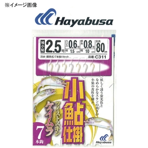 ハヤブサ(Hayabusa) 小鮎仕掛 ツイストスキンケイムラ ７本鈎 鈎３／ハリス０．６ 白x金 C311