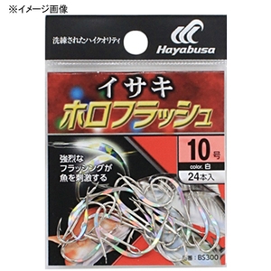 ハヤブサ(Hayabusa) 小袋バラ鈎 イサキ白 ホロフラッシュ ７号 白 BS300