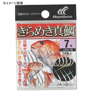 ハヤブサ(Hayabusa) 小袋バラ鈎 きらめき真鯛白 ６号 白 B90511