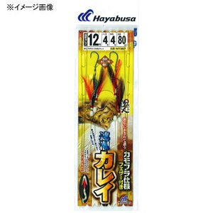 ハヤブサ(Hayabusa) 投げの達人 速潮カレイ カモフラ仕様 フェザー付 鈎１３／ハリス５ 上黒 NT367