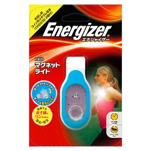 Energizer（エナジャイザー） ＬＥＤマグネットライト ブルー MGNLGTBL