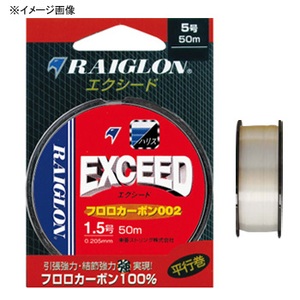 RAIGLON(レグロン) エクシード フロロカーボン００２ ５０ｍ ０．６号