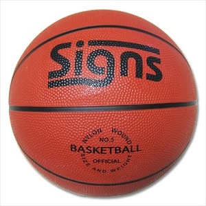 ＜ナチュラム＞ サインズ（Signs） バスケットボール ５号 ＢＲＯＷＮ（ブラウン） 30004