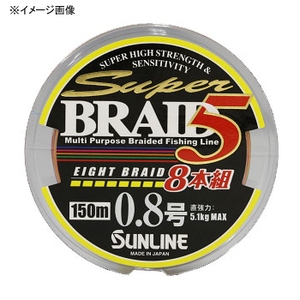 サンライン(SUNLINE) スーパーブレイド５ ８本組 １５０ｍ ３号