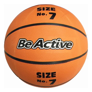 Be Active(ビーアクティブ) バスケットボール ７号 BA-5144画像