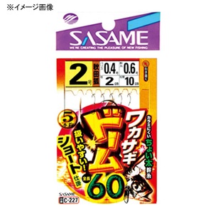 ささめ針(SASAME) ワカサギドーム６０ 鈎０．８号-０．３ C-227