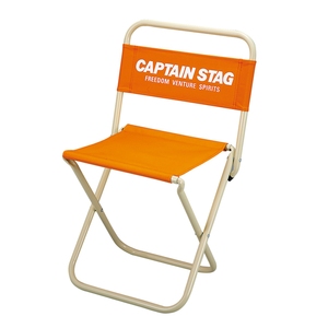 キャプテンスタッグ(CAPTAIN STAG) パレット レジャーチェア（大）ｔｙｐｅ２ ３５ｃｍ オレンジ UC-1602