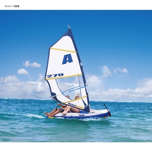 6%OFF ＜ナチュラム＞【送料無料】Aquaglide(アクアグライド) マルチスポーツ ２７０ セーリングカヤックボート 33300画像