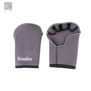 リバレイ(Rivalley) ＲＶ 手甲グローブ Ｍ グレー 5292