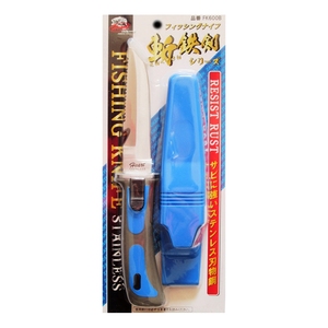 ハートフルジャパン 斬鉄剣フィッシングナイフ ２３５ｍｍ 青 FK600B