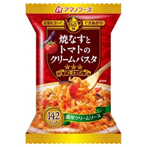 アマノフーズ(AMANO FOODS) 「三ッ星キッチン」パスタシリーズ 焼なすとトマトのクリームパスタ DF-0400