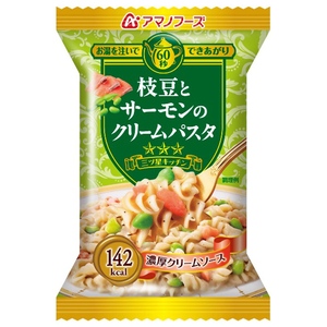 アマノフーズ(AMANO FOODS) 「三ッ星キッチン」パスタシリーズ 枝豆とサーモンのクリームパスタ DF-0402
