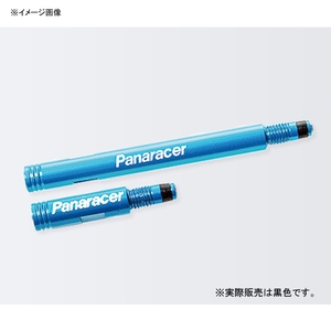 パナレーサー(Panaracer) ２ピースバルブ用 エクステンダー ２個セット 黒 VE-20-B