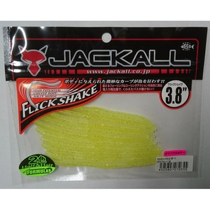 ジャッカル(JACKALL) フリックシェイク ３．８インチ レモンxシャーベット
