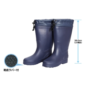 阪神素地 ＥＶＡ長靴 Ｍ ネイビー HM-9048