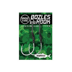 BOZLES（ボーズレス） ＢＯＺＬＥＳ フック ワラサ用 シングル ミディアム