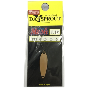 DAYSPROUT(ディスプラウト) メッシュ １．１ｇ ＃１３ Ｐカラシ