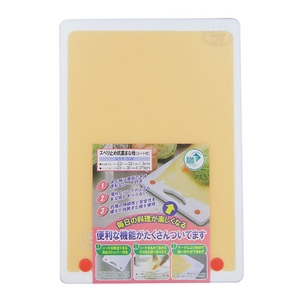 三洋化成(sanyokasei) ＫＳＴ-ＳＷ スベリ止抗菌まな板 シート付 ＳＷ まな板・ホワイト／シート・オレンジ