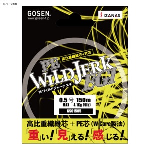 ゴーセン(GOSEN) ＰＥ ＷＩＬＤ ＪＥＲＫ ＥＧＩ（ワイルドジャークエギ） １５０ｍ ０．６号／１１ｌｂ イエローカモ GS01506