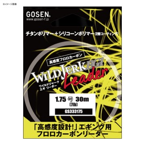 ゴーセン(GOSEN) ＷＩＬＤ ＪＥＲＫ ＥＧＩ（ワイルドジャークエギ） リーダー ３０ｍ ２号 ナチュラル GS33320