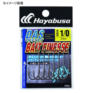 ハヤブサ(Hayabusa) Ｄ・Ａ・Ｓ ＯＦＦＳＥＴ ＢＡＩＴ ＦＩＮＥＳＳＥ ＃４ FF312