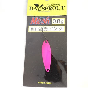 DAYSPROUT(ディスプラウト) メッシュ ０．８ｇ ＃１１ 蛍光ピンク