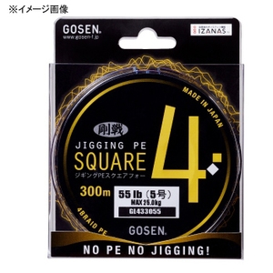 ゴーセン(GOSEN) ＪＩＧＧＩＮＧ ＰＥ ＳＱＵＡＲＥ４（ジギング ＰＥ スクエア４） ３００ｍ １．５号／２３ｌｂ ５色分 GL433023