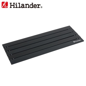Hilander(ハイランダー) アルミすのこ ロング ブラック HTF-AB80B