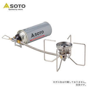【送料無料】SOTO レギュレーターストーブ ＦＵＳＩＯＮ（フュージョン） ST-330
