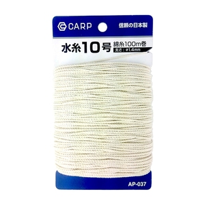 CARP（カープ） 水糸 ６号 AP-033