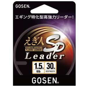 ゴーセン(GOSEN) えぎ人ＳＰ リーダー ３０ｍ ２号／８ｌｂ ナチュラル GCEFN0320