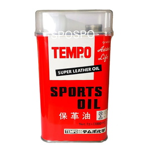 テムポ化学(TEMPO) レザーオイル（レザーオイル、保革油、皮革手入れ用品） １０００ｍｌ 0008