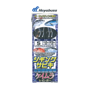 ハヤブサ(Hayabusa) ジギングサビキ ツイストスキンケイムラ ２本鈎２セット 鈎３／ハリス３ 白 SS478