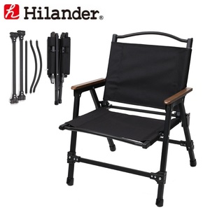 Hilander(ハイランダー) アルミフォールディングチェア ブラック HCA0211