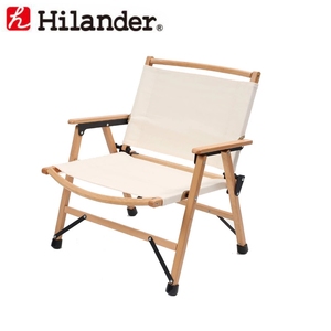 【送料無料】Hilander(ハイランダー) ウッドフレームチェア（２つ折りタイプ） 単体 アイボリー（２つ折りタイプ） HCA0209