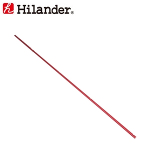 Hilander(ハイランダー) アルミ２ｗａｙポール HCA0218