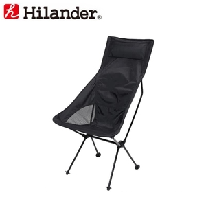 Hilander(ハイランダー) アルミコンパクトチェア ロング ブラック HCA220