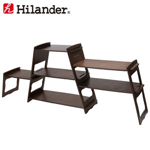 【送料無料】Hilander(ハイランダー) プライウッドマルチラック HCA0249