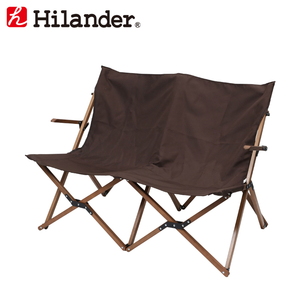 【送料無料】Hilander(ハイランダー) ウッドフレーム ２人掛けリラックスチェア【限定カラー】 HCA0307