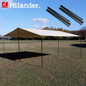 【送料無料】Hilander(ハイランダー) レクタタープ４４０ ポリコットン＋スチールポール２３０ ２本セット（収納袋付き） HCA0301HCA0278