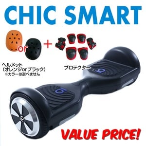 30%OFF Chic-Robot JAPAN(チックロボット) チックスマート Ｃ１ ヘルメット＆プロテクター５点セット （本体：ブラック） C1-BLACK画像