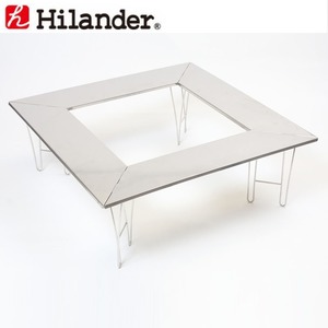 ＜ナチュラム＞ 送料無料！Hilander(ハイランダー) 焚火用ステンレステーブル HCA0151
