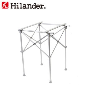 Hilander(ハイランダー) マルチフォールディングスタンド HCA0194