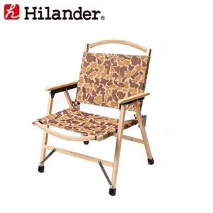 【送料無料】Hilander(ハイランダー) ウッドフレームチェア（ＷＯＯＤ ＦＲＡＭＥ ＣＨＡＩＲ） 単体 カモ HCA0176