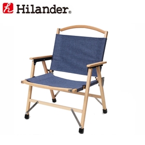 【送料無料】Hilander(ハイランダー) ウッドフレームチェア（ＷＯＯＤ ＦＲＡＭＥ ＣＨＡＩＲ） 単体 デニム HCA0177