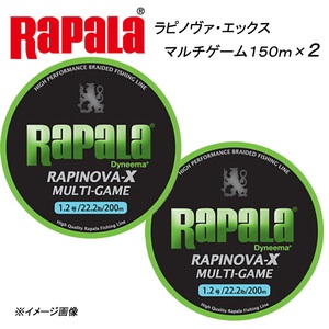 Rapala(ラパラ) ラピノヴァ・エックス マルチゲーム １５０ｍ【お得な２点セット】 ２．５号／３４ｌｂ ライムグリーン RLX150M25LG