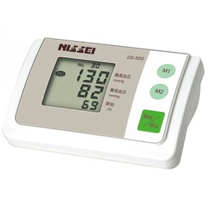 ＜ナチュラム＞【送料無料】ケンコー 全自動 上腕式 デジタル 血圧計 KHB-506
