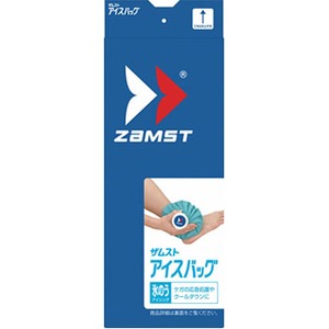 ザムスト(ZAMST） アイスバッグ Ｍ ブルー AVT-378102の画像